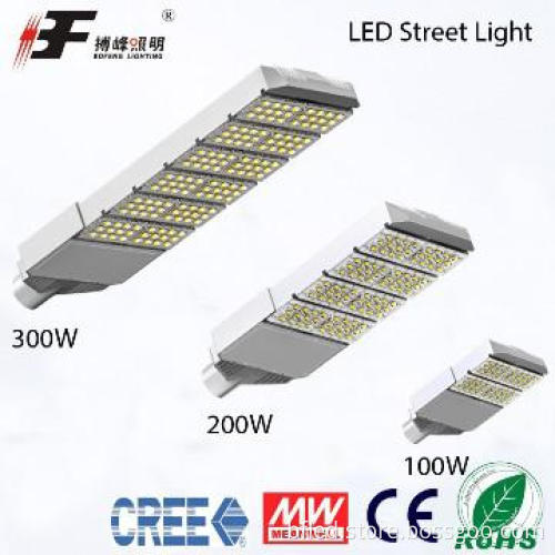 Solar-wind 300w hybrid led street lights in high quality and factory p